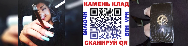 Гашиш VHQ  цены   Дюртюли 