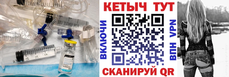 цена   Дюртюли  КЕТАМИН ketamine 