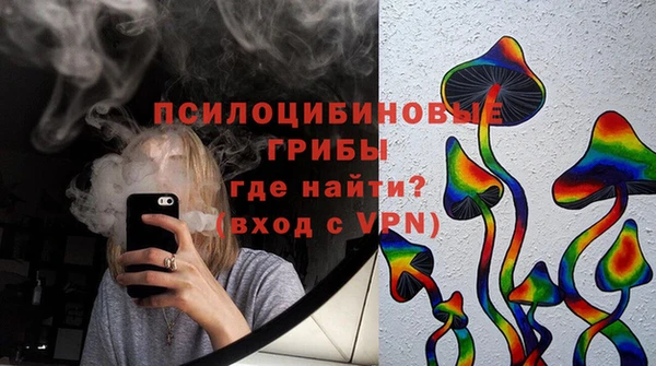 трава Алексин