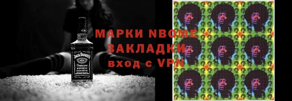 не бодяженный Алзамай