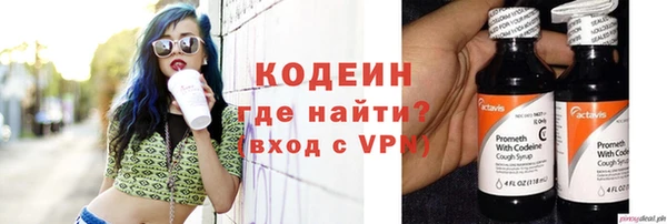 не бодяженный Алзамай