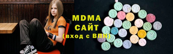 не бодяженный Алзамай