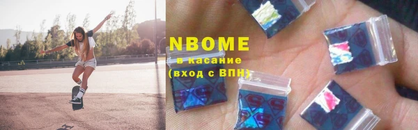трава Алексин