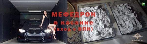 герыч Корсаков