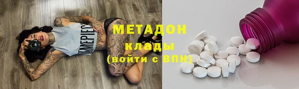 не бодяженный Алзамай