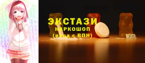 не бодяженный Алзамай