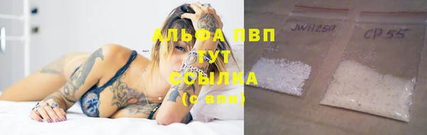 не бодяженный Алзамай
