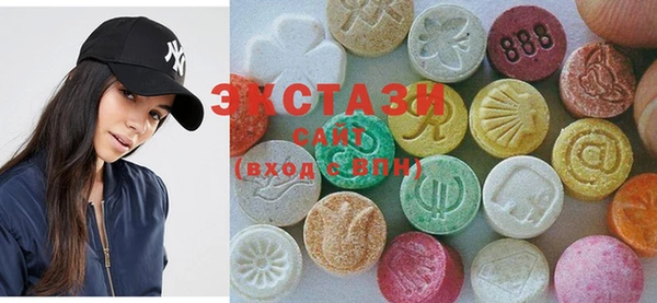 трава Алексин