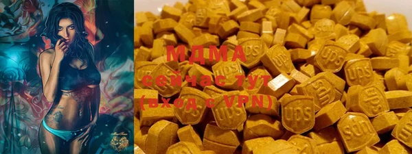 марки nbome Коряжма