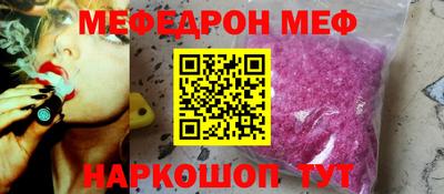 марки nbome Дмитров
