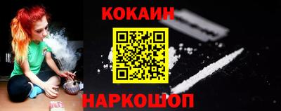 марки nbome Дмитров