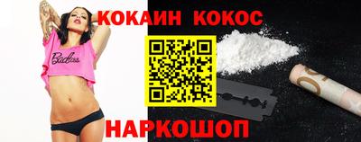 марки nbome Дмитров