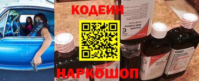 spice Долгопрудный