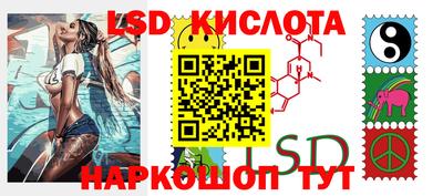 spice Долгопрудный