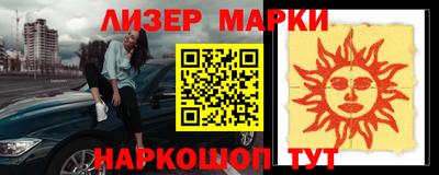 мефедрон VHQ Добрянка