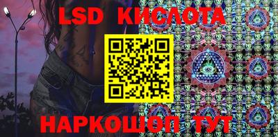 мефедрон VHQ Добрянка