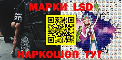 мефедрон VHQ Добрянка