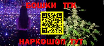мефедрон VHQ Добрянка
