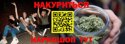 spice Долгопрудный