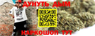 мефедрон VHQ Добрянка