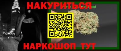 мефедрон VHQ Добрянка