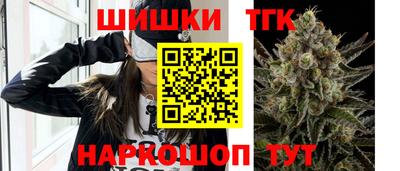 мефедрон VHQ Добрянка