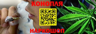 spice Долгопрудный