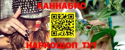 spice Долгопрудный