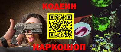 spice Долгопрудный
