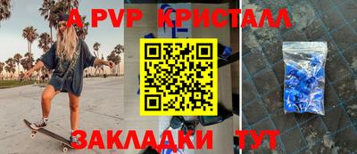 марки nbome Дмитров