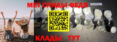 spice Долгопрудный