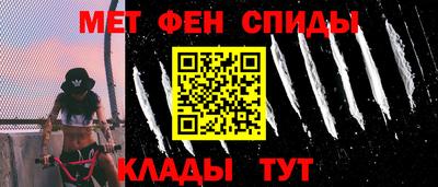 spice Долгопрудный