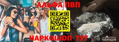 марки nbome Дмитров