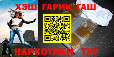 spice Долгопрудный