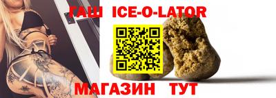 мефедрон VHQ Добрянка