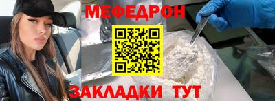 spice Долгопрудный