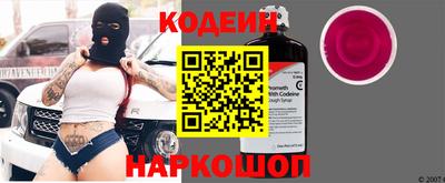 spice Долгопрудный