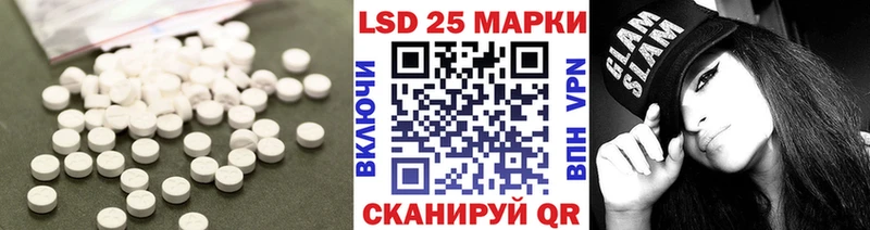 ОМГ ОМГ ссылка  Дюртюли  Лсд 25 экстази кислота  где продают наркотики 