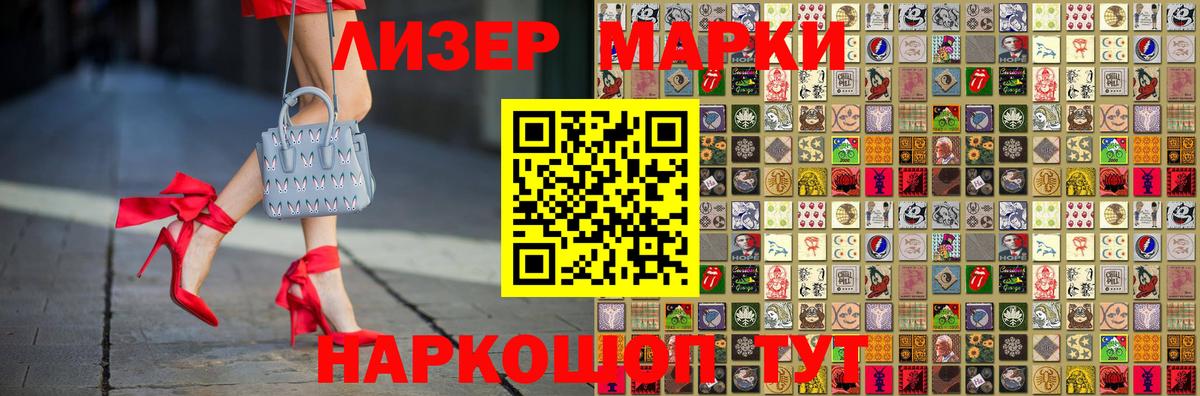 Дюртюли  ЛСД экстази кислота  Вход с VPN  Лсд 25 экстази кислота 