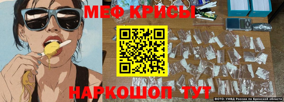 МЕФ  Дюртюли