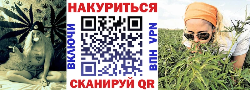Марихуана SATIVA & INDICA  мега ссылки  Дюртюли  купить наркотики цена 
